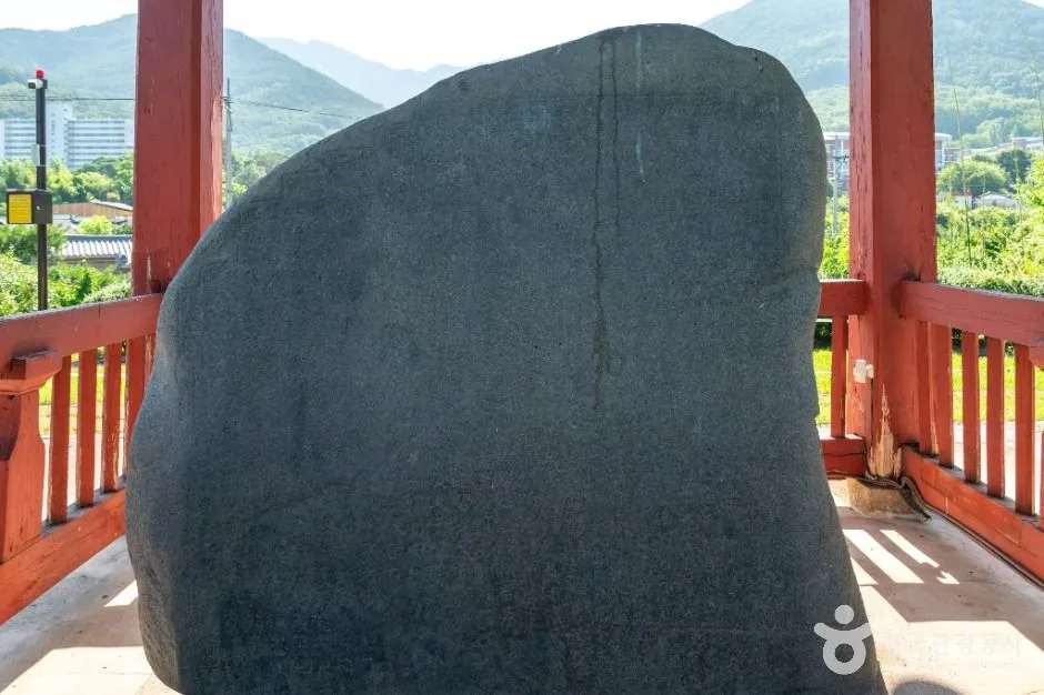 창녕_창녕 신라 진흥왕 척경비 (3)