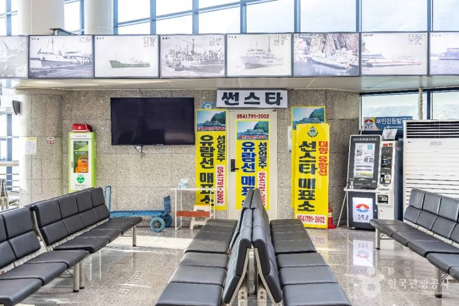 울릉_울릉도 유람선 (2)