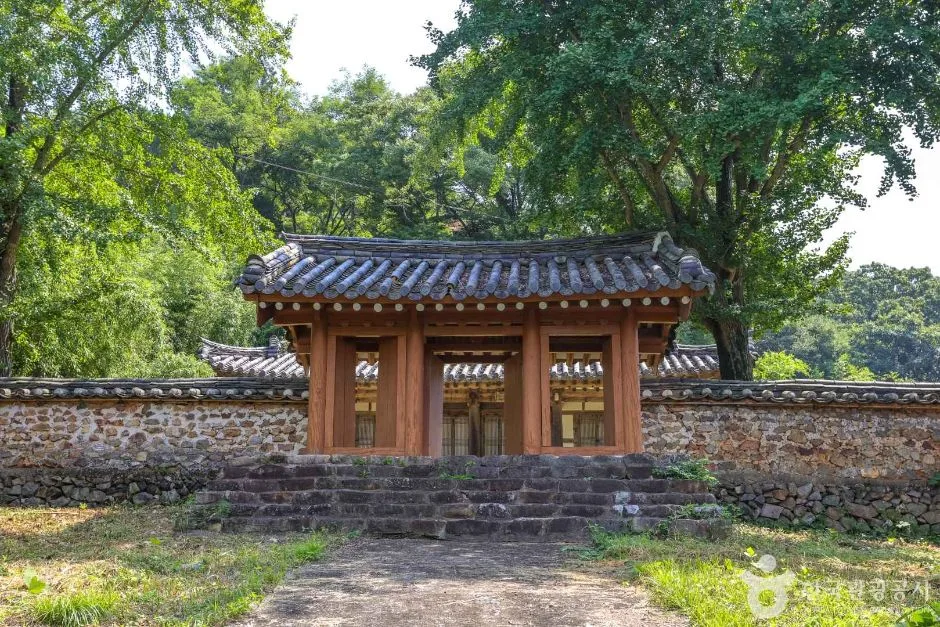 두남제 (2)
