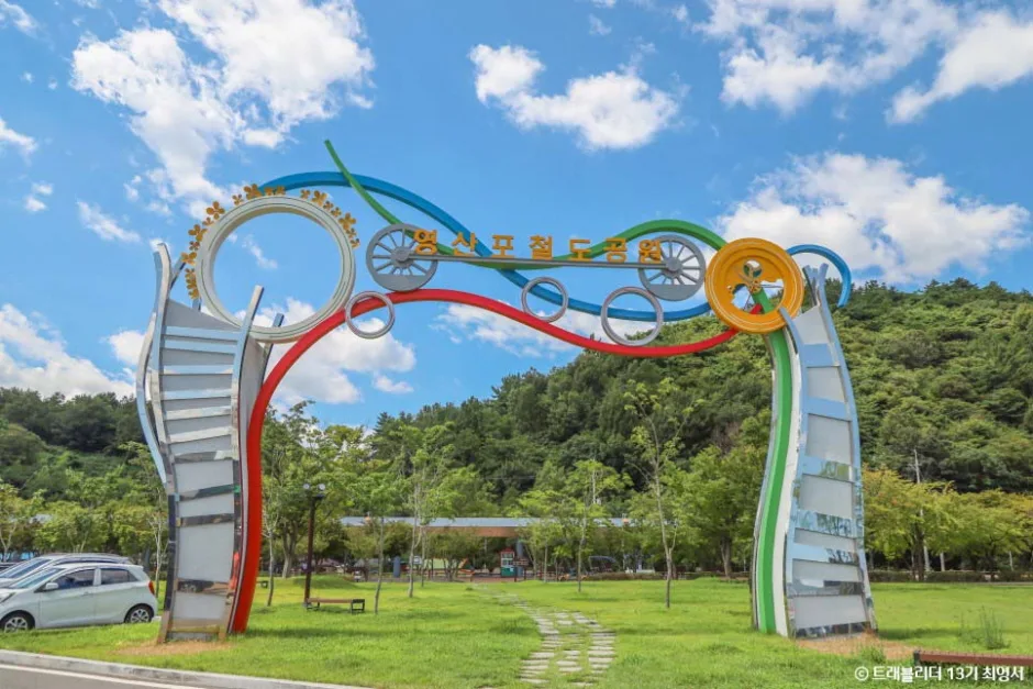 나주_영산포철도공원 (4).jpg