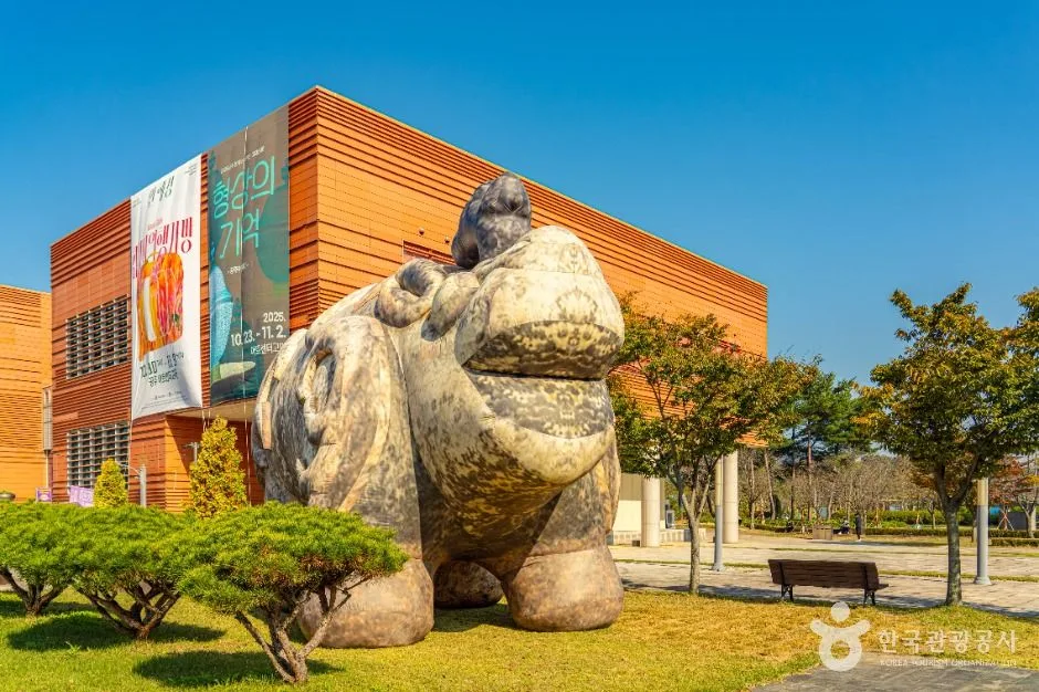 공주_아트센터고마 (9)