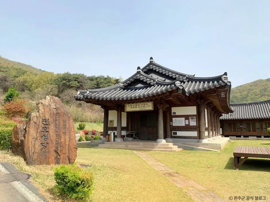 완주_천호성지 (2)