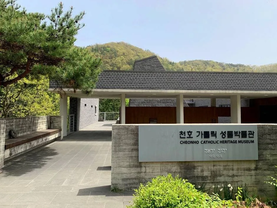 완주_천호성지 (5)