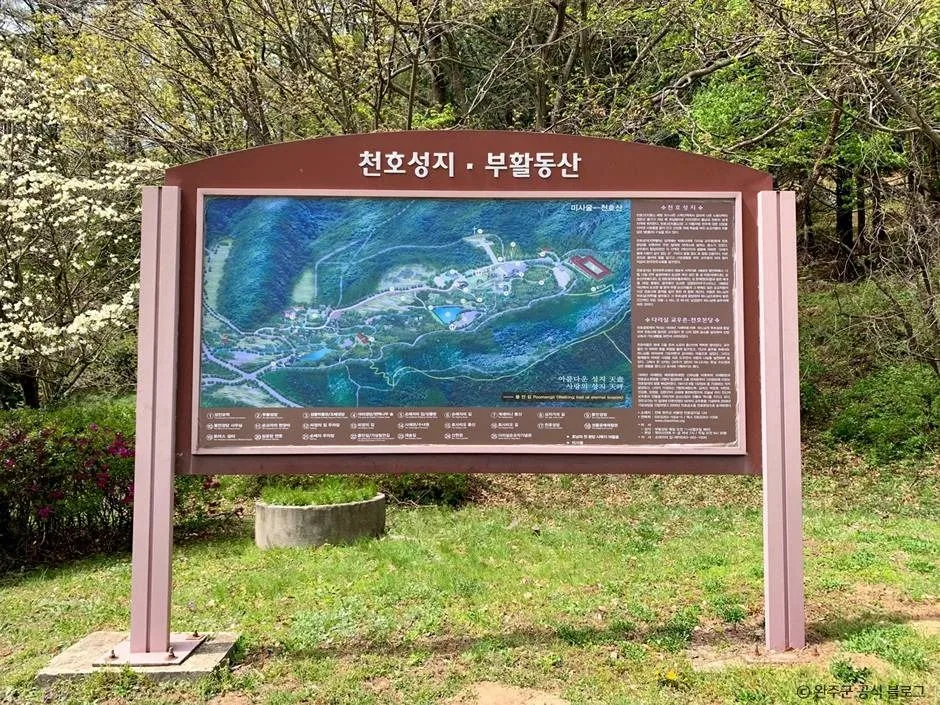 완주_천호성지 (1)