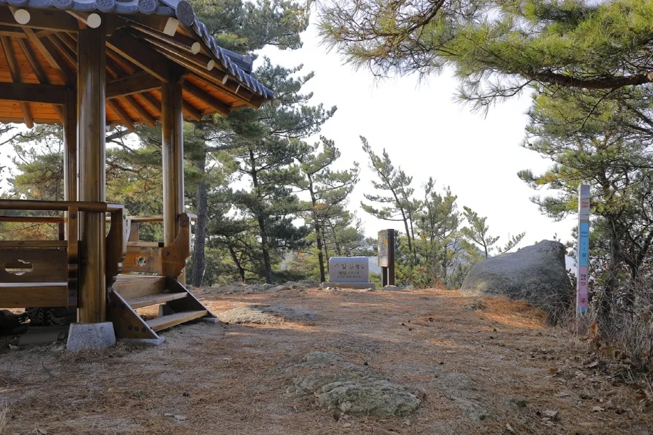 수암산(예산) (4)