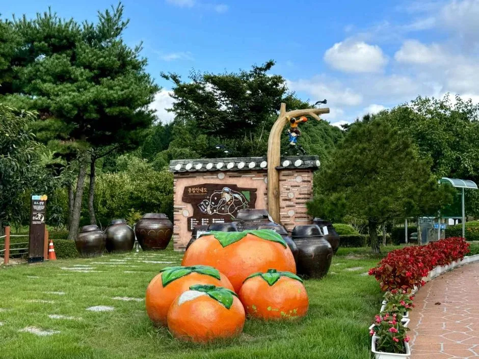 경남_창원_창원단감테마공원 (11)