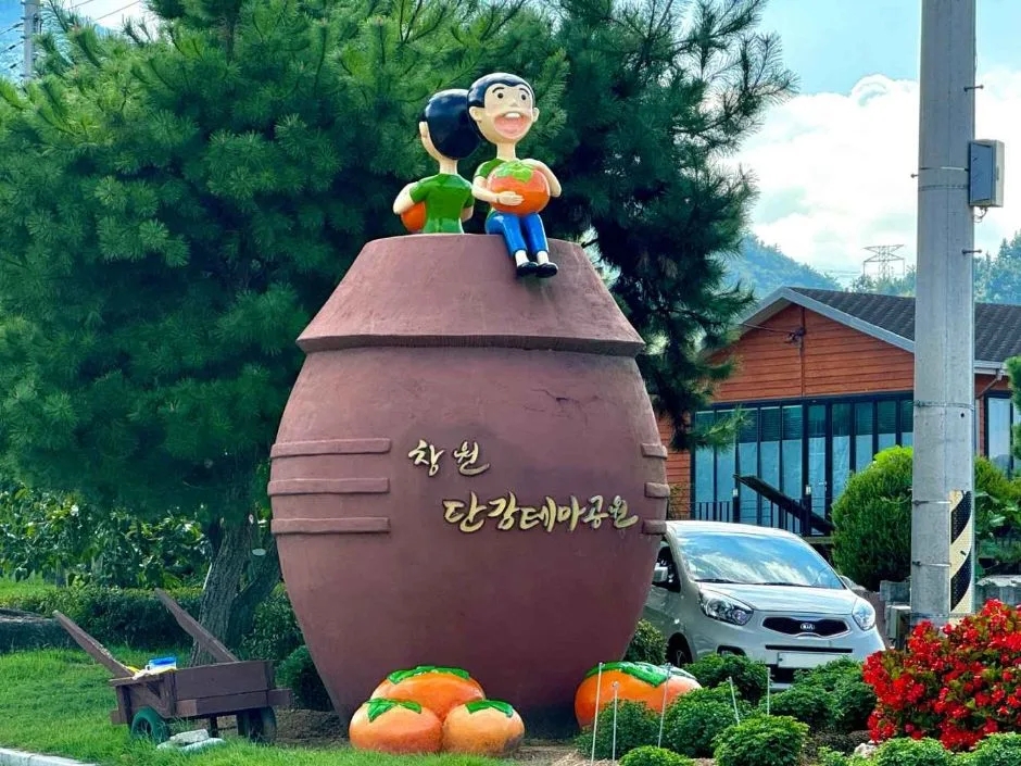 경남_창원_창원단감테마공원 (10)