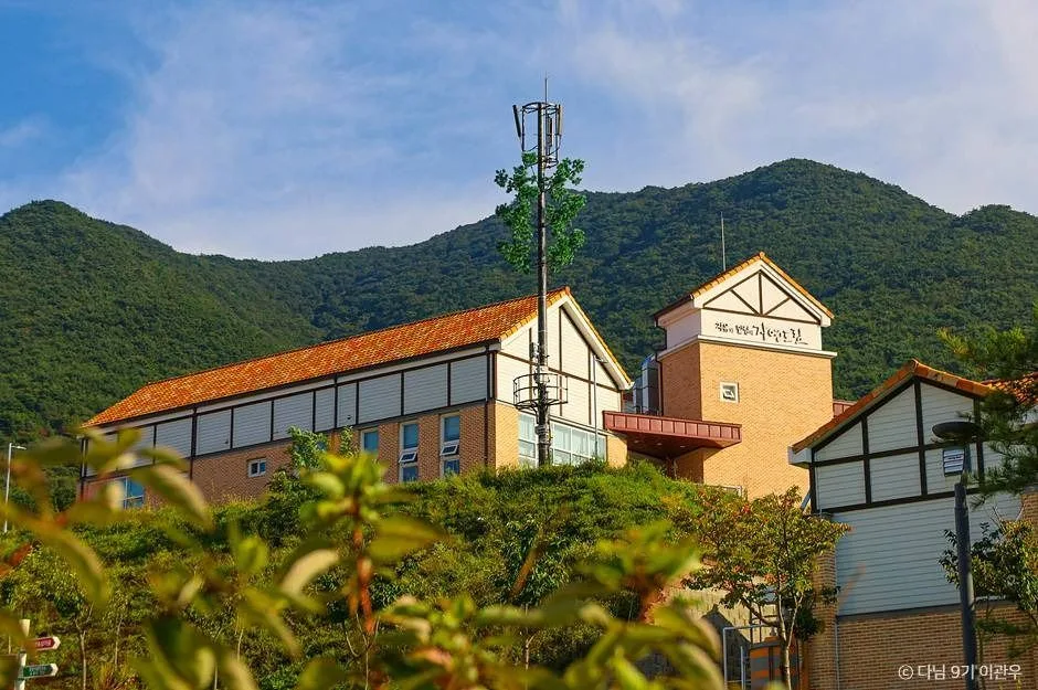 추석연휴 충북 괴산 아이와 가볼만한곳_자연드림파크4-4