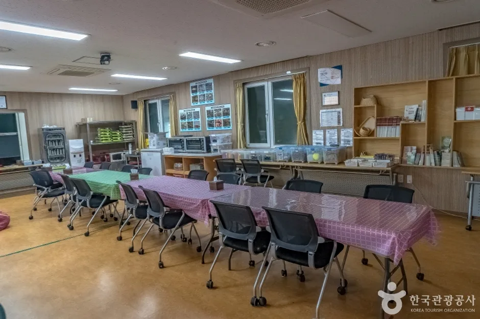 햇살마을체험관6