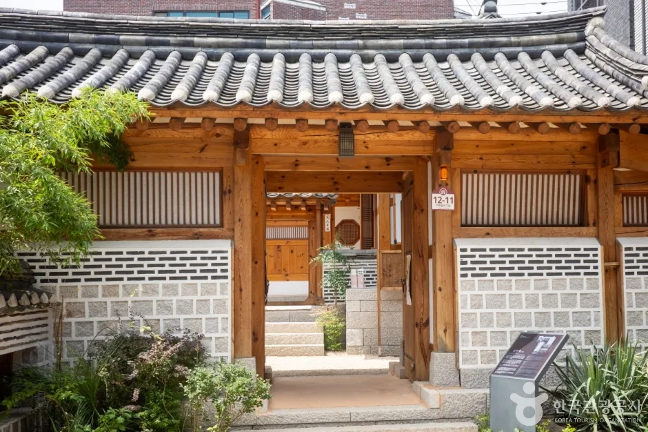 상촌재 (3)