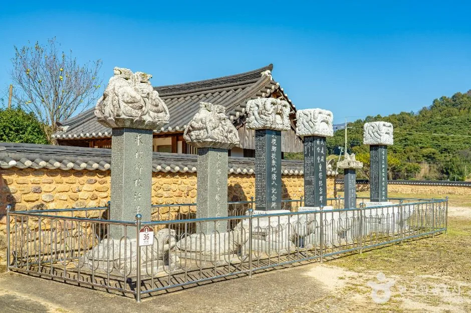 구례_구례향교 (3)