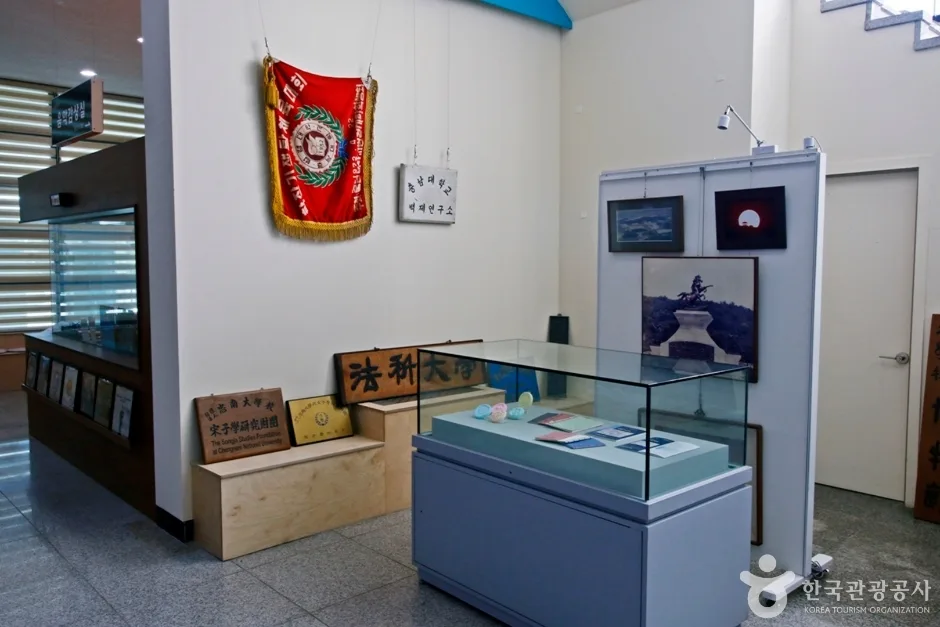 충남대학교박물관 (22)