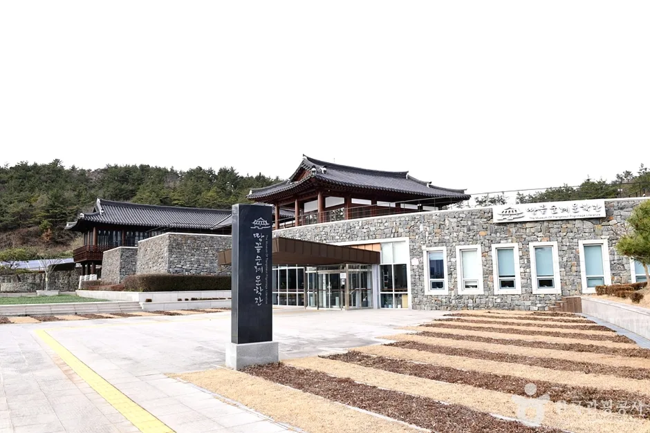 땅끝순례문학관
