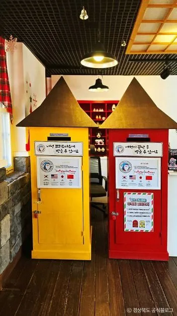 봉화_분천 산타마을 (5)