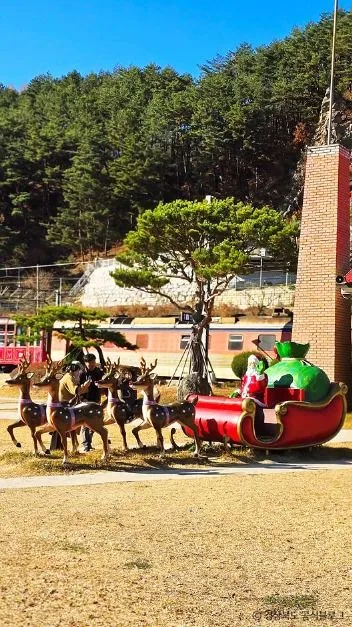봉화_분천 산타마을 (13)