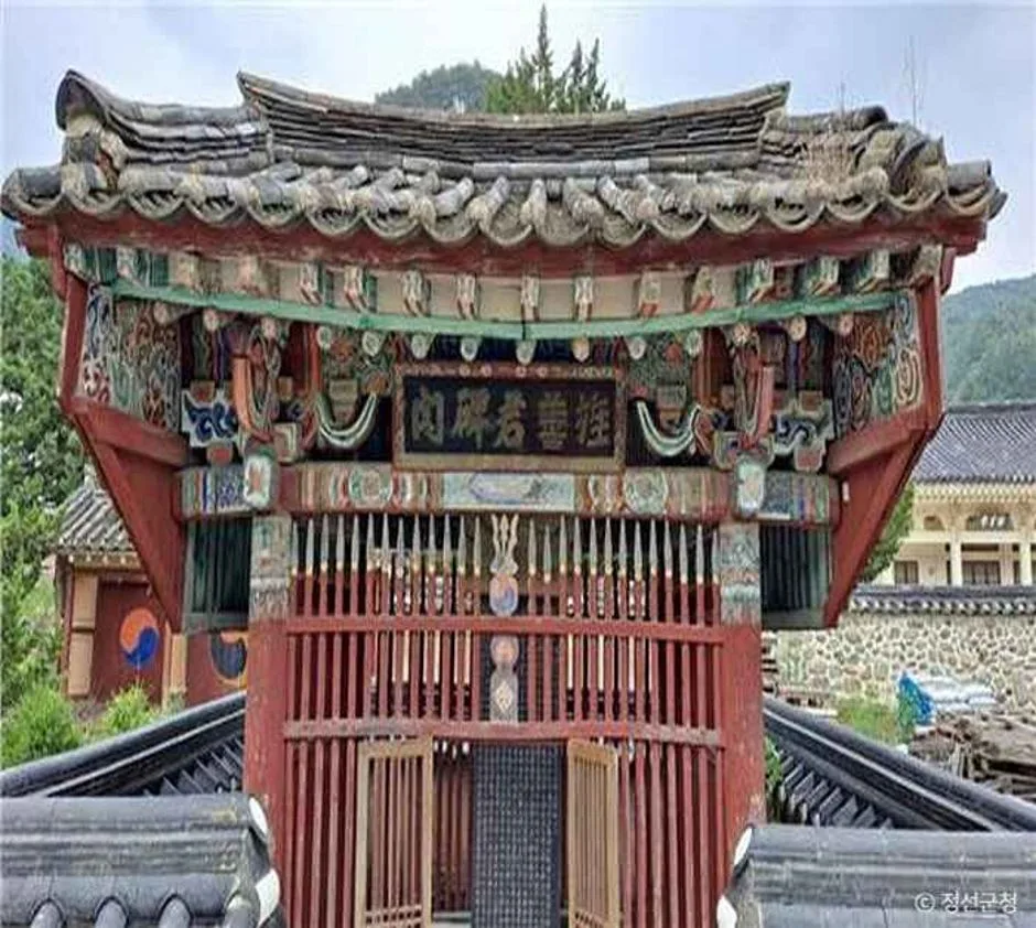 서운재(瑞雲齋) (5)