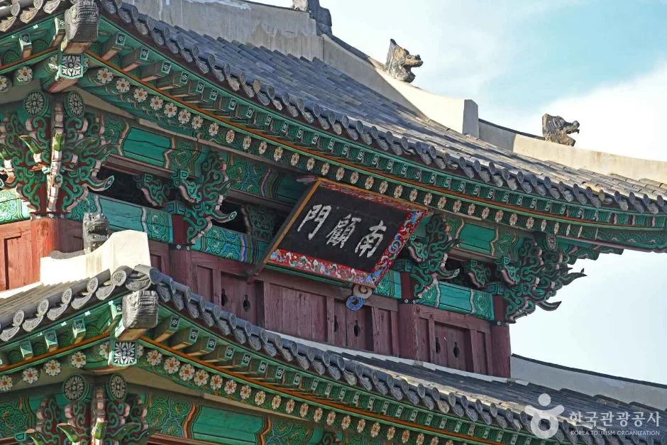 남고문(나주읍성 남문) (5)