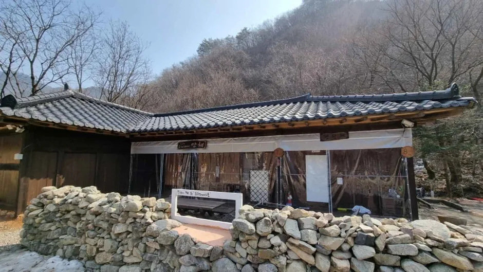 고라데이마을 (11)