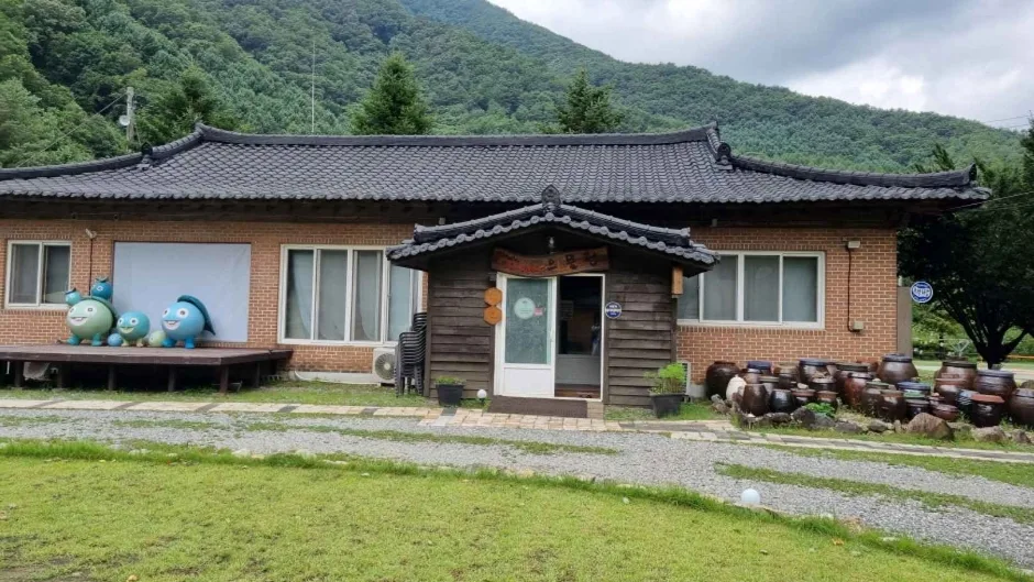 고라데이마을 (5)