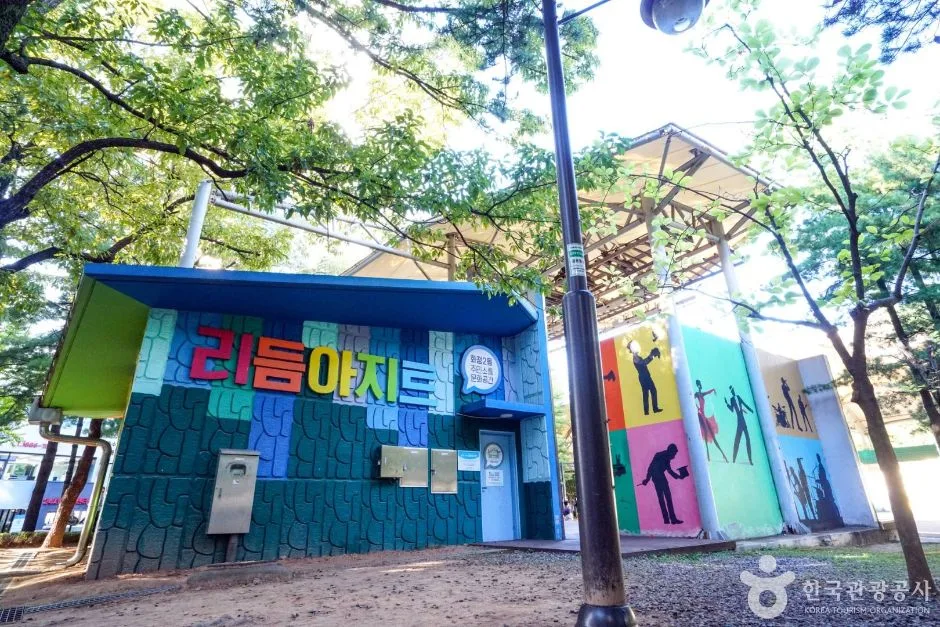고양_화정 문화의 거리 (6)