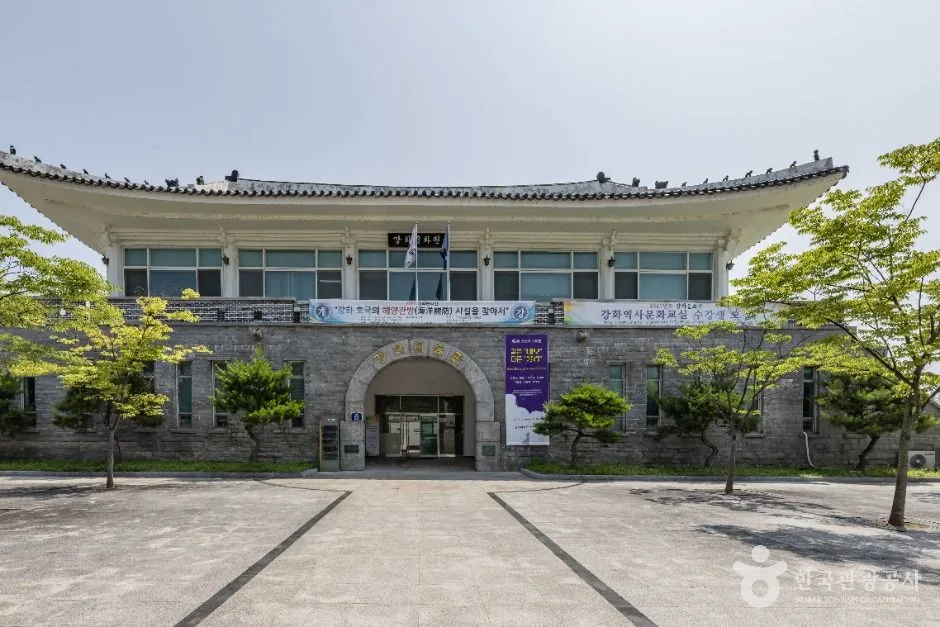 강화_강화미술관 (6)