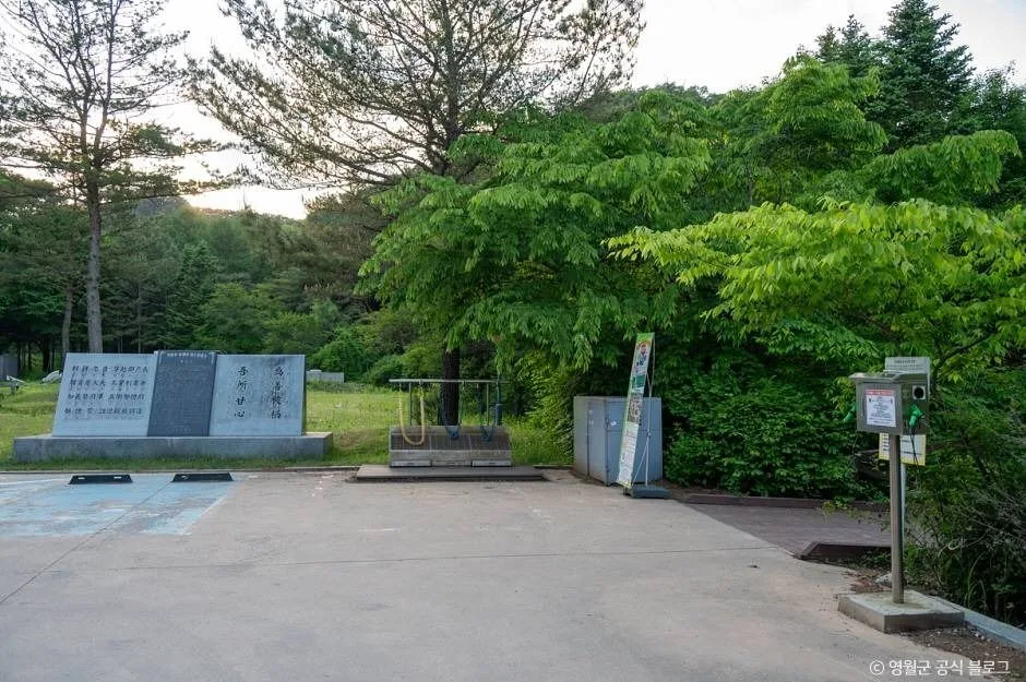 영월_물무리골생태습지 (3)