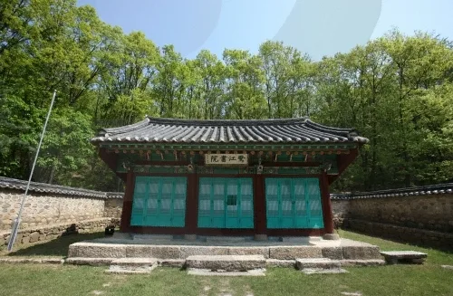 노강서원_25