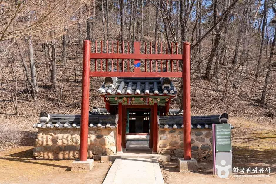 영월_영월 장릉(단종) [유네스코 세계유산] (5)