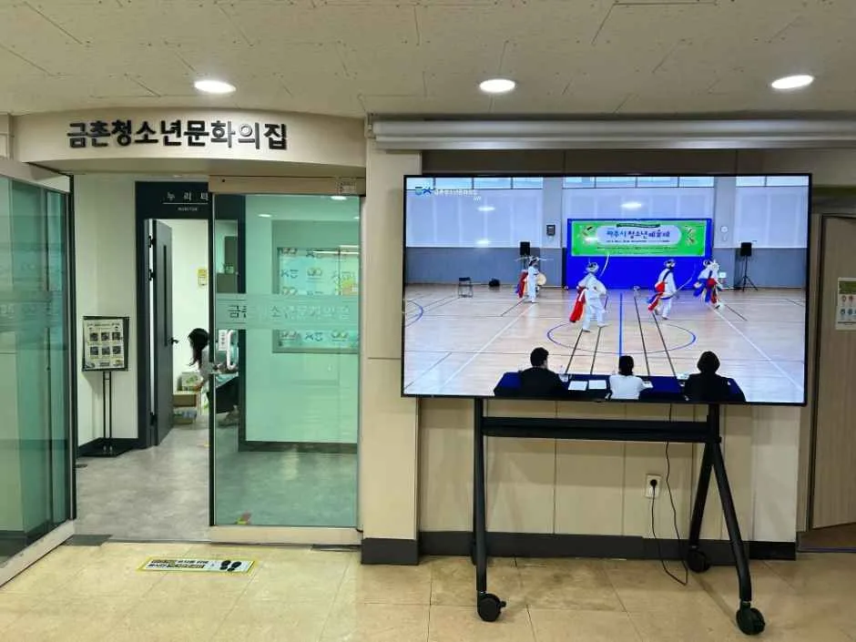 파주_금촌청소년문화의집 (8).jpg