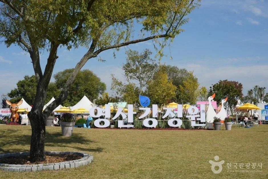 가을빛 물든 전남광주 나주 감성 여행_전남광주_나주_영산강정원_6.jpg