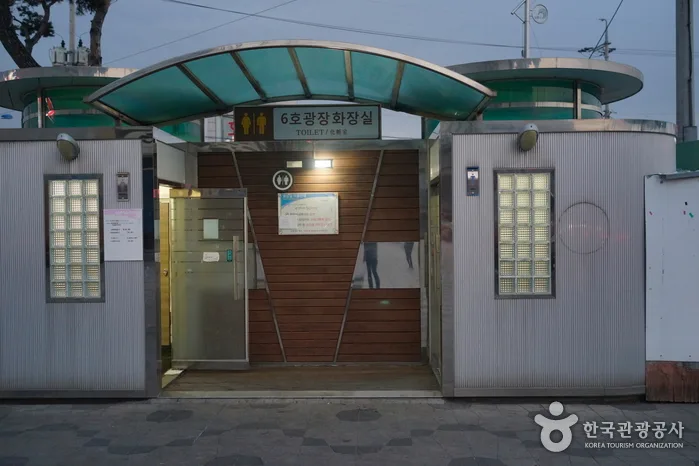 무장애_인천_소래포구18