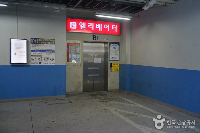 무장애_인천_소래포구19