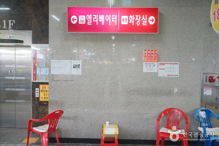 인천_남동_소래포구_조형물.jpg
