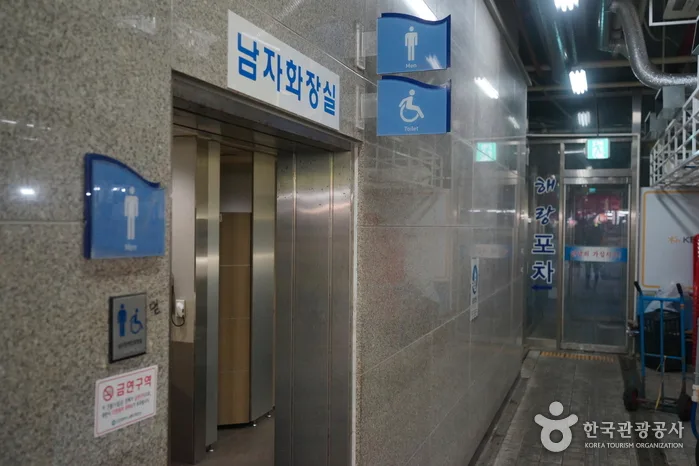 인천_남동_소래포구_전경_1.jpg