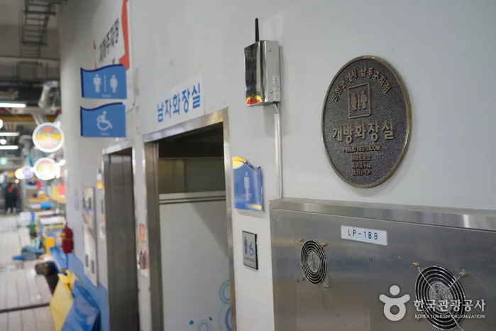 인천_남동_소래포구_시장_2.jpg
