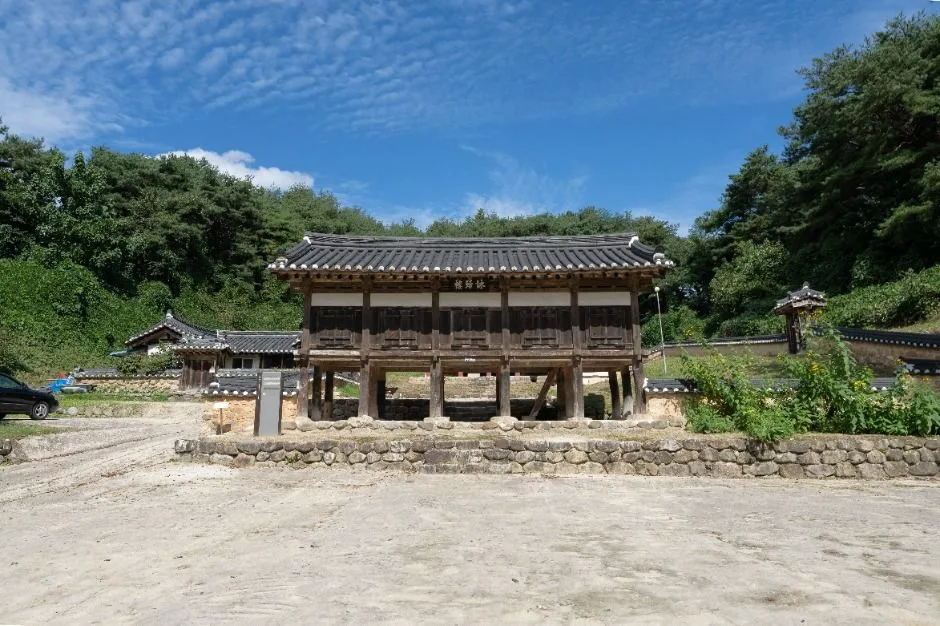 순흥향교