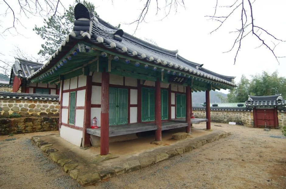 덕양서원(고흥)