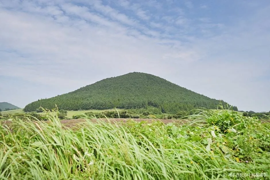 개오름