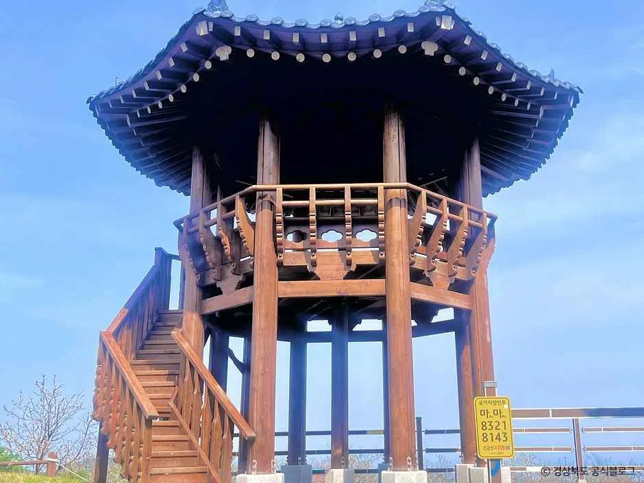 포항_구룡포 말목장성탐방로 (7).jpg
