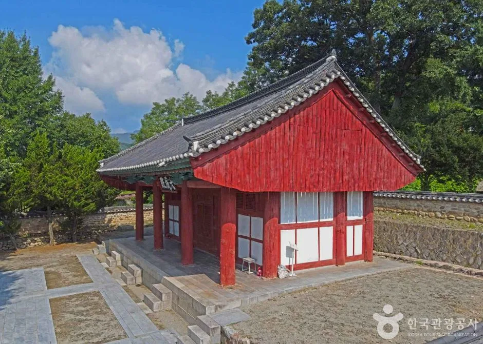 진안향교 (5)