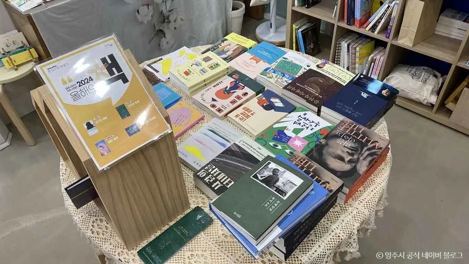 경기_양주_국립아세안자연휴양림 (7)