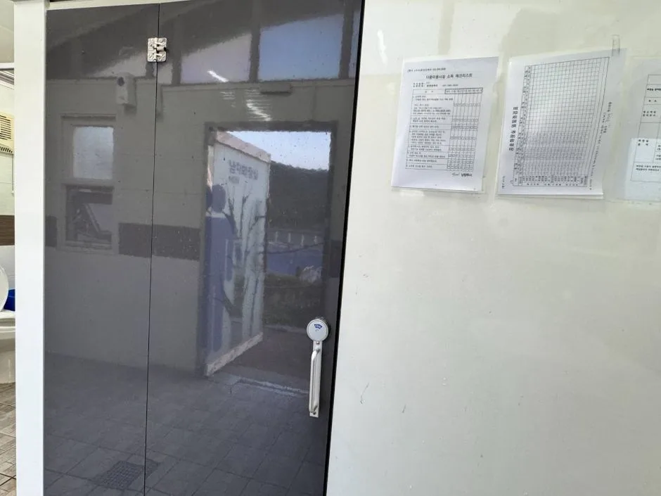 오남호수공원_주출입구 1