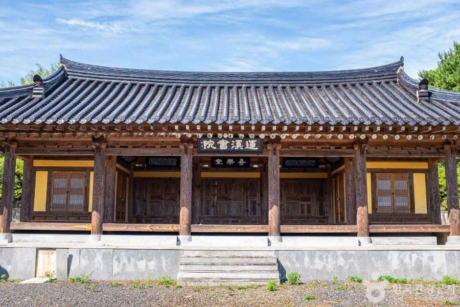 영천_연계서원 (8)