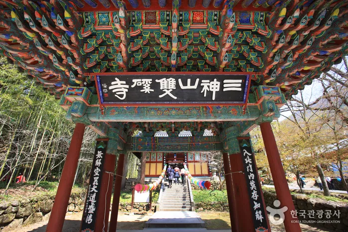 단군의 성전을 찾아서