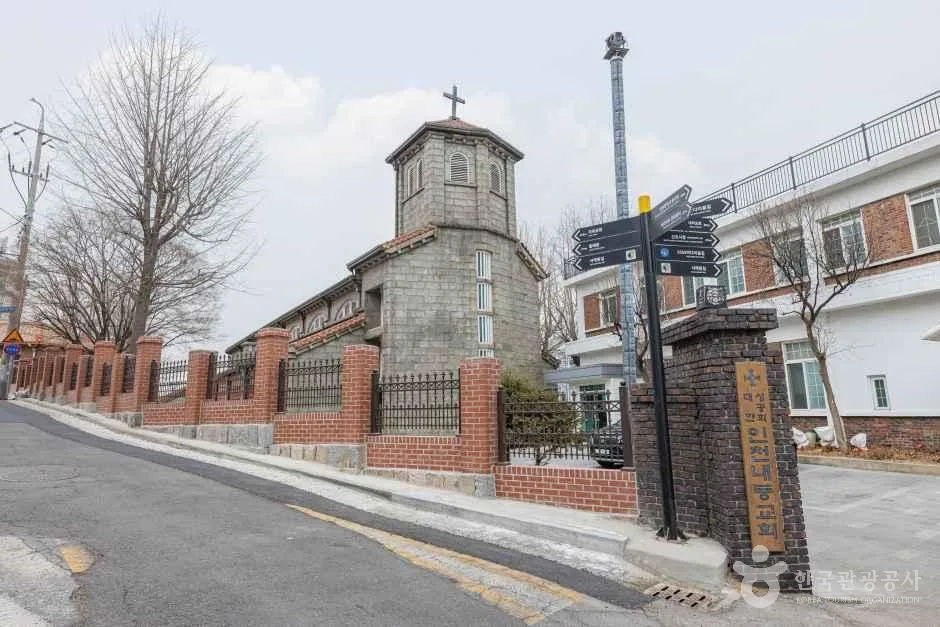 인천내동성공회성당