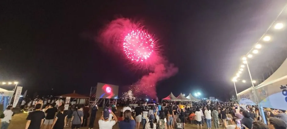2025 금능원담축제 8