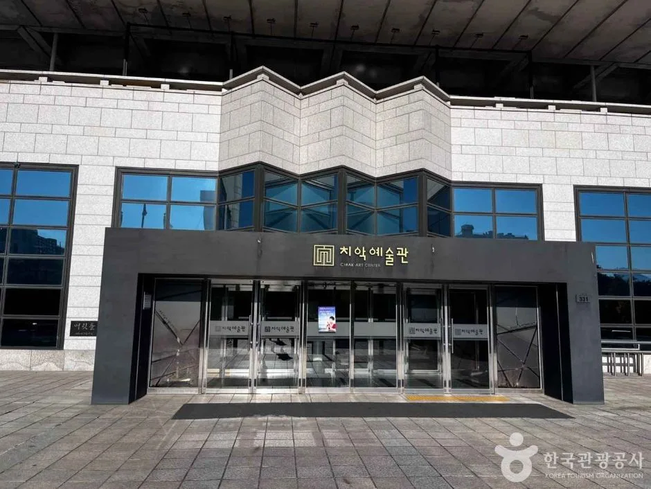 원주_치악예술관 (4)