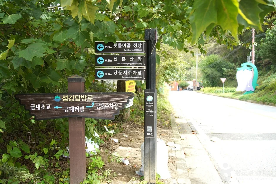 금대계곡 (15)