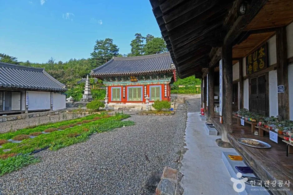 영은사(삼척) (5)