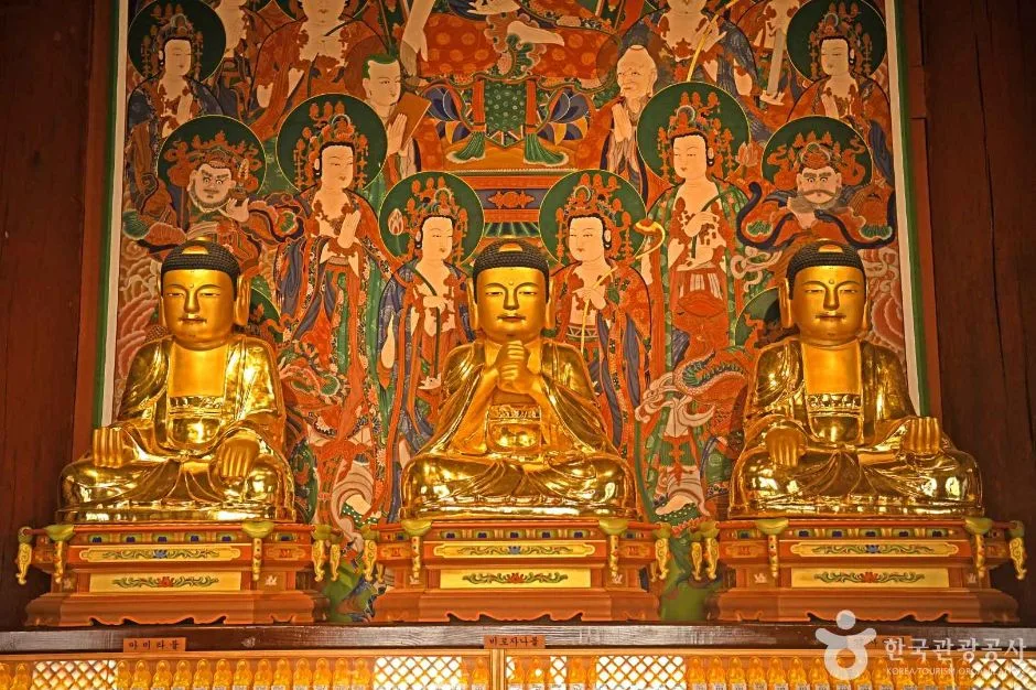 영은사(삼척) (3)